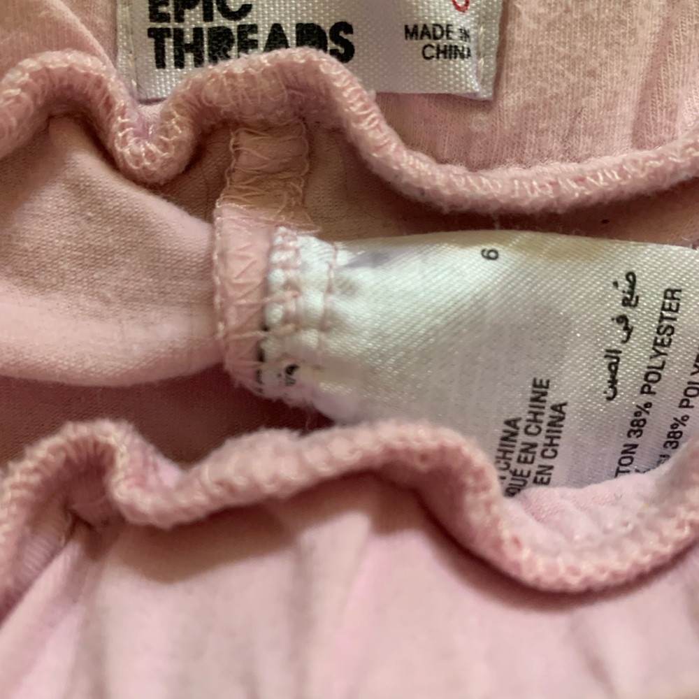 Epic Threads Light Pink Ruffled Garment - Picture 3 of 3